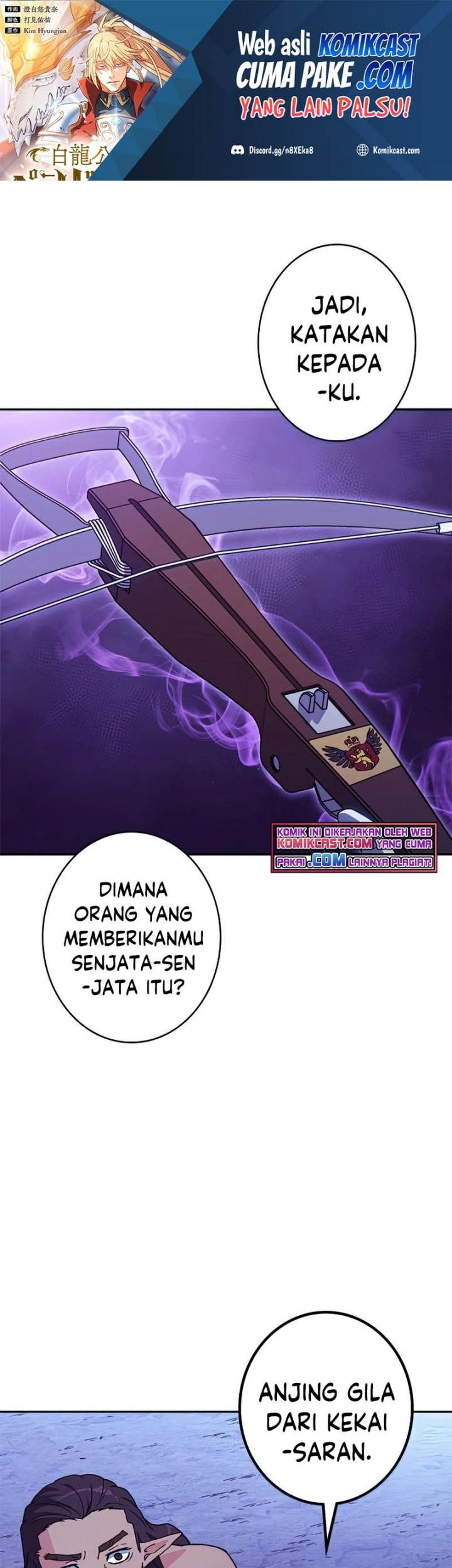 Baca  White Dragon Duke: Pendragon Chapter 40 Gambar 2