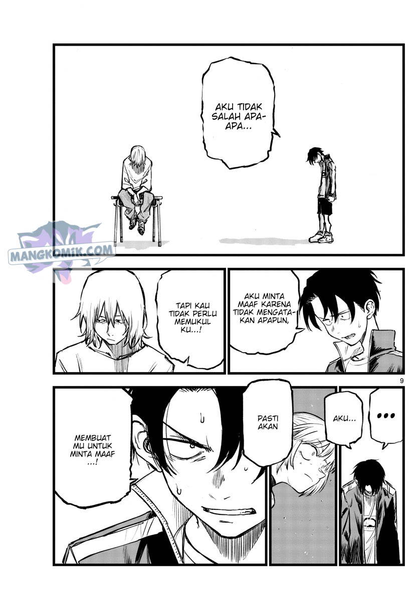 Yofukashi no Uta Chapter 109 Gambar 10