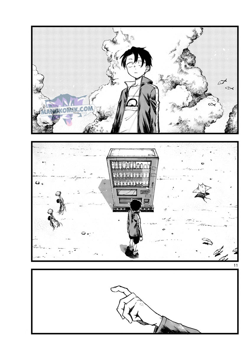 Yofukashi no Uta Chapter 109 Gambar 12