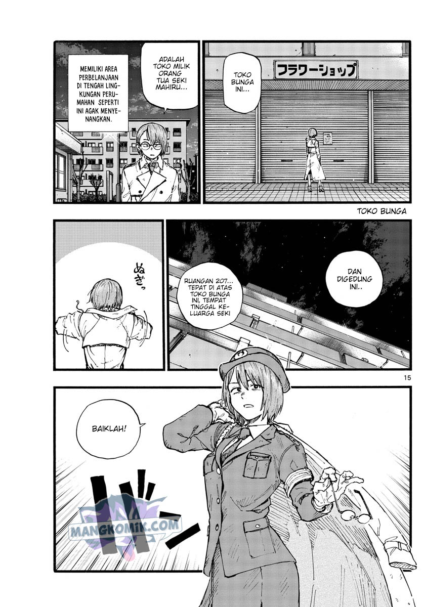Yofukashi no Uta Chapter 109 Gambar 16