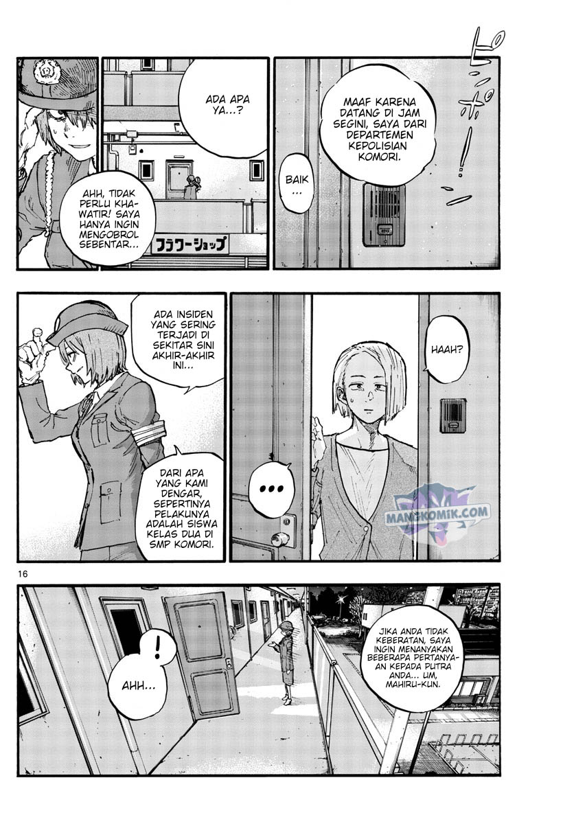 Yofukashi no Uta Chapter 109 Gambar 17