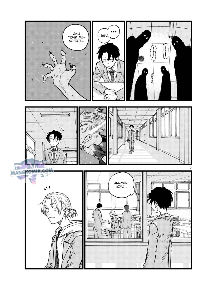 Yofukashi no Uta Chapter 109 Gambar 8