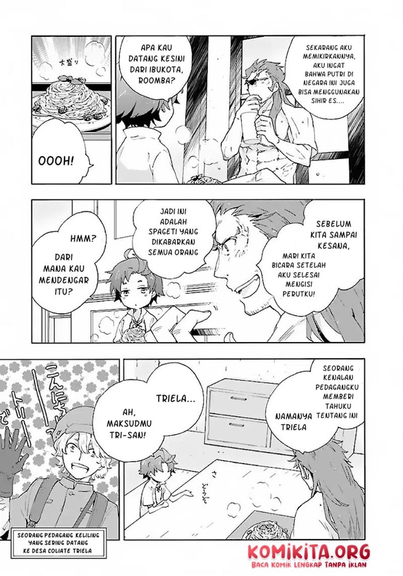 Tensei Shite Inaka de slowlife wo Okuritai Chapter 11 Gambar 11