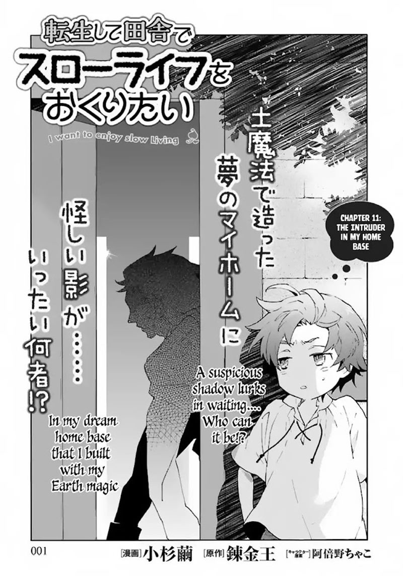 Tensei Shite Inaka de slowlife wo Okuritai Chapter 11 Gambar 4