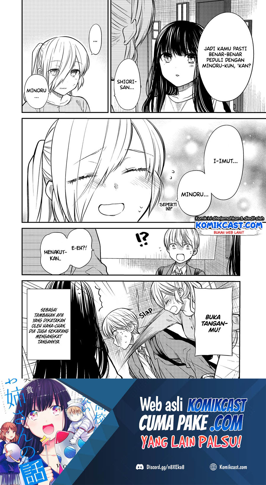 Danshi Koukousei wo Yashinaitai Onee-san no Hanashi Chapter 212 Gambar 5