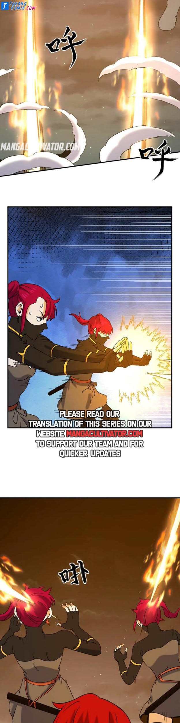 City Immortal Emperor: Dragon King Temple Chapter 76 Gambar 15