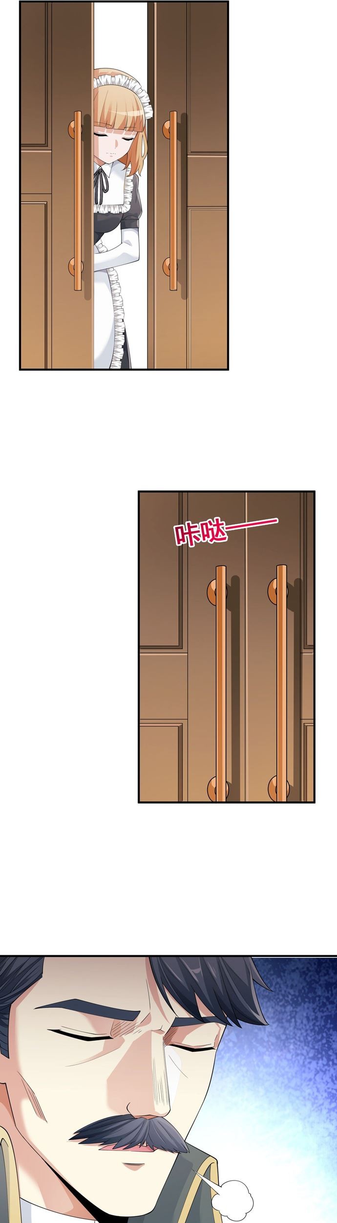 Little Tyrant Doesn’t Want to Meet with a Bad End Chapter 29 Gambar 11