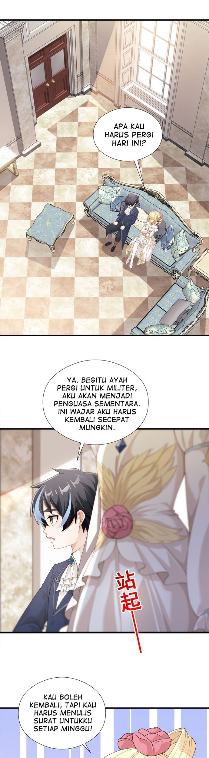 Little Tyrant Doesn’t Want to Meet with a Bad End Chapter 29 Gambar 15