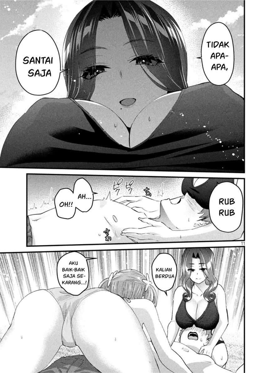 Gal-sen Chapter 19 Gambar 12