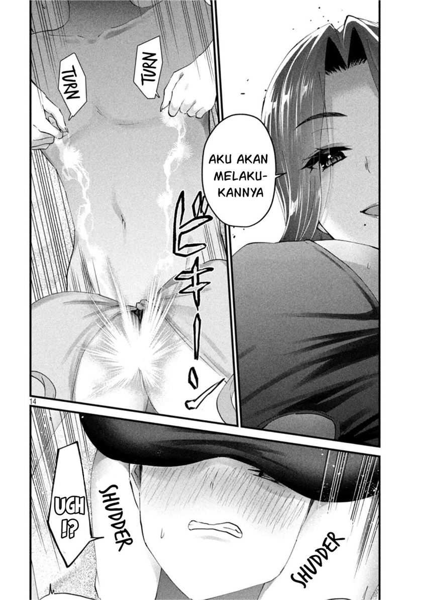 Gal-sen Chapter 19 Gambar 15