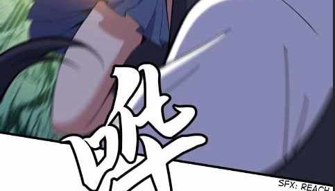 I just want to be beaten to death by everyone Chapter 66 Gambar 17