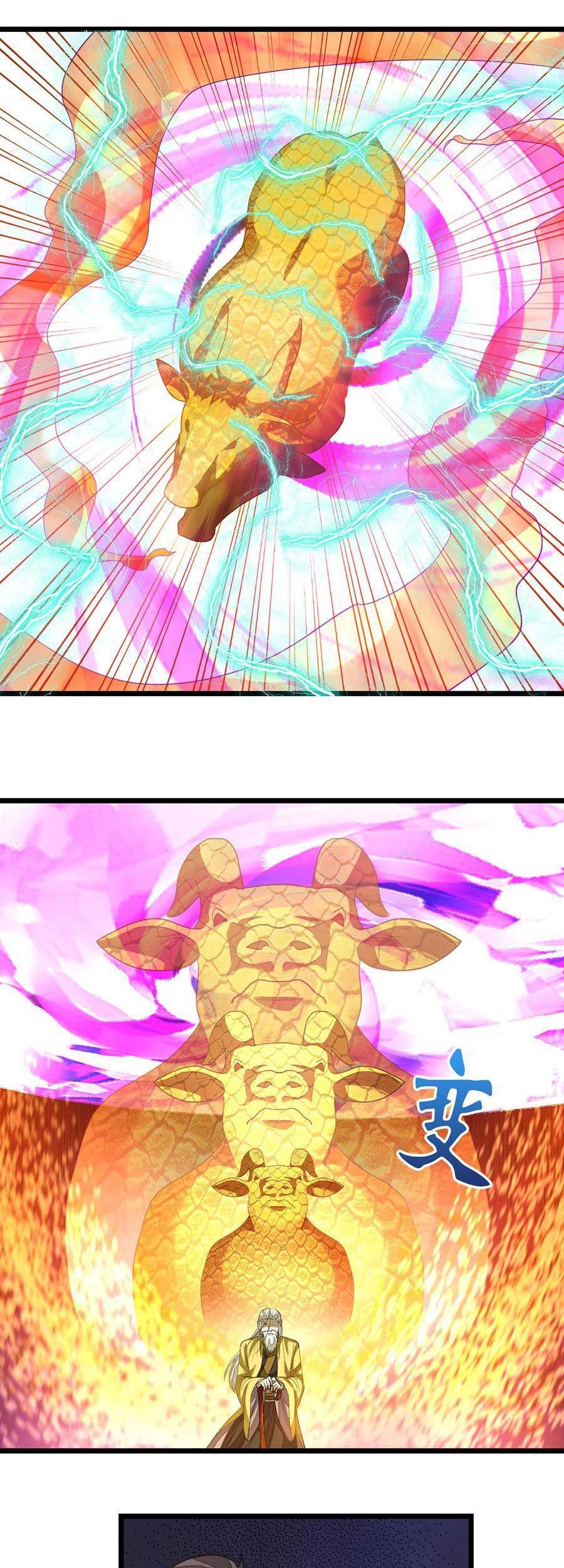 Baca Jiuyang Shenwang Chapter 167 Gambar 2