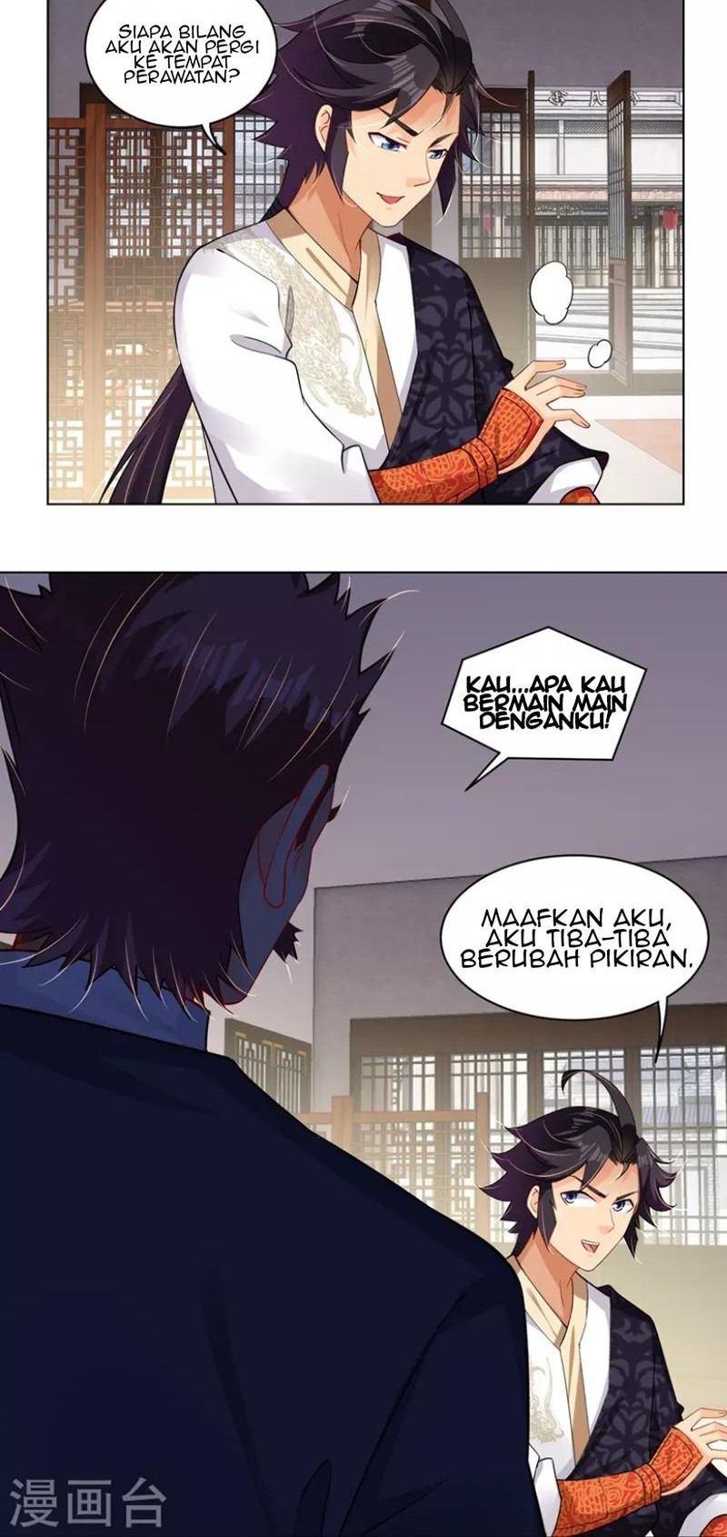Reborn of War God Chapter 272 Gambar 3