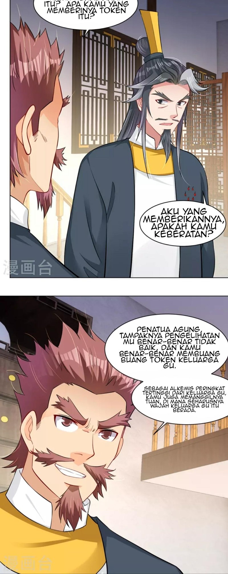 Reborn of War God Chapter 272 Gambar 10
