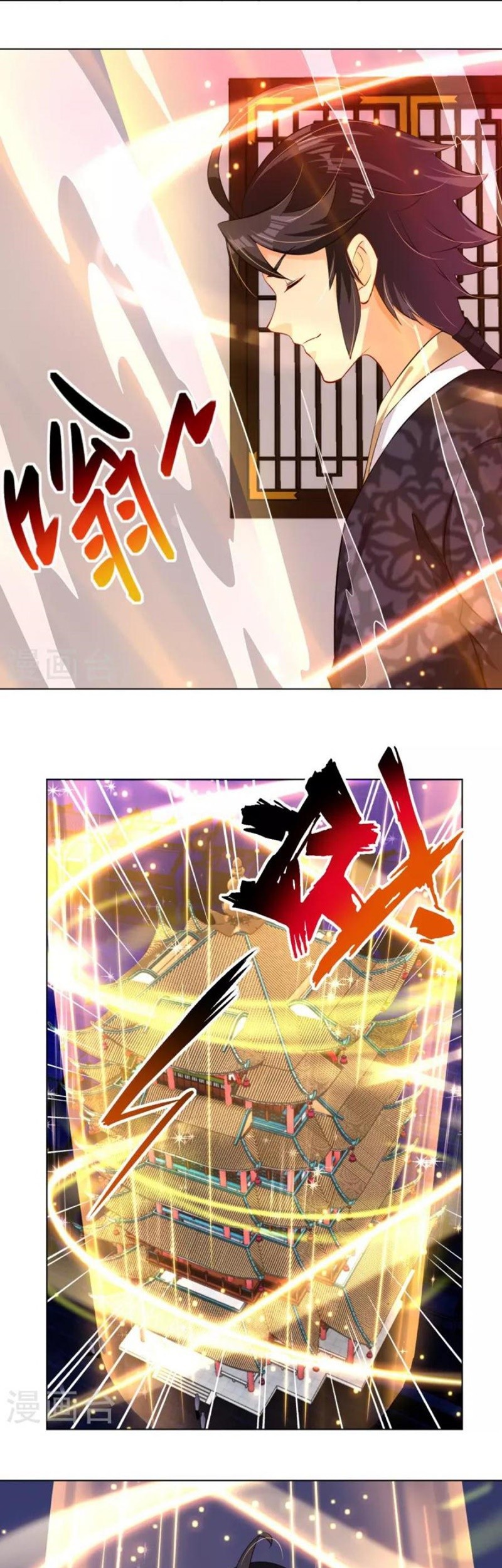 Reborn of War God Chapter 272 Gambar 13