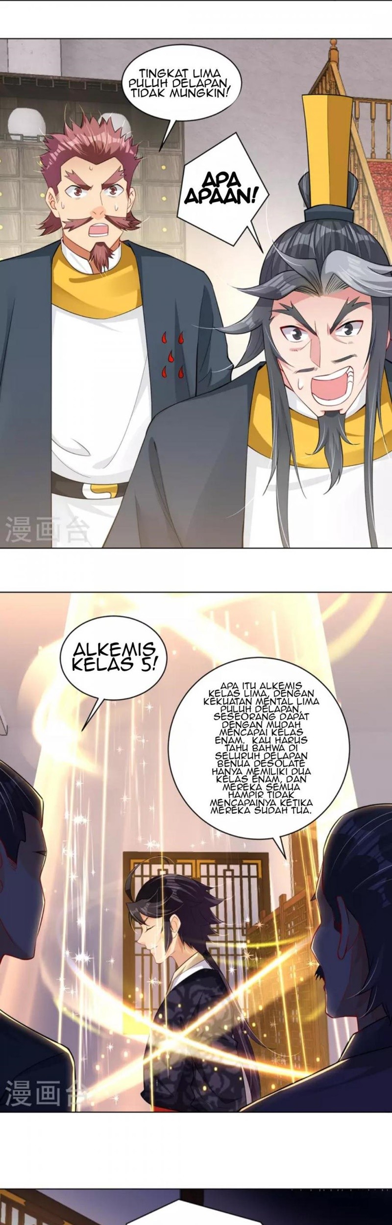 Reborn of War God Chapter 272 Gambar 15
