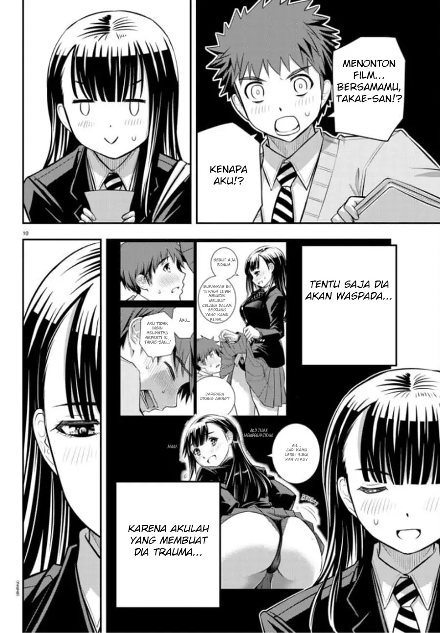 Yankee JK Kuzuhana-chan Chapter 53 Gambar 11