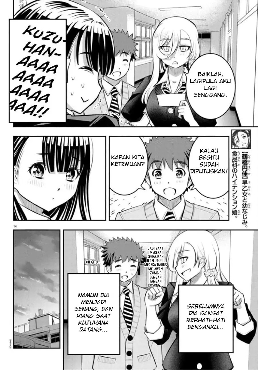 Yankee JK Kuzuhana-chan Chapter 53 Gambar 15