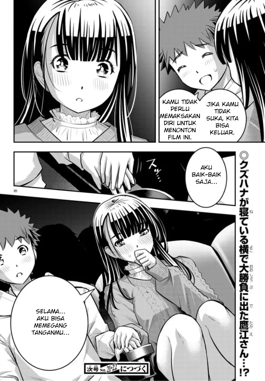 Yankee JK Kuzuhana-chan Chapter 53 Gambar 21