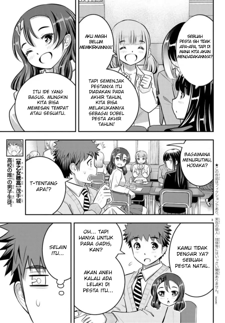 Yankee JK Kuzuhana-chan Chapter 53 Gambar 4