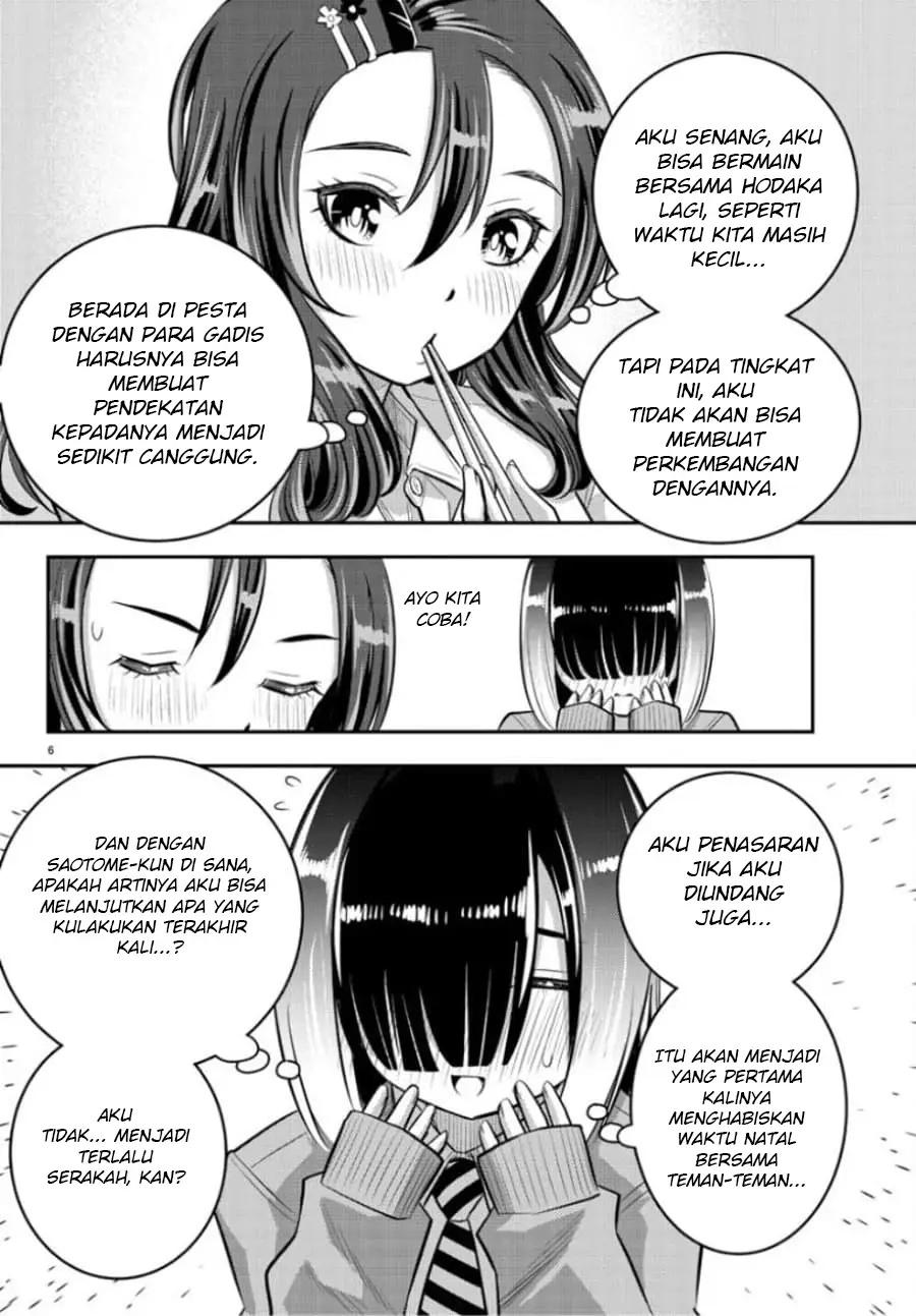 Yankee JK Kuzuhana-chan Chapter 53 Gambar 7