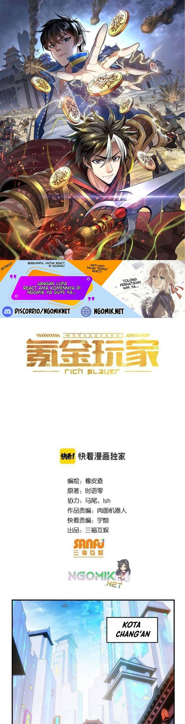 Baca  Rich Player Chapter 148 Gambar 2