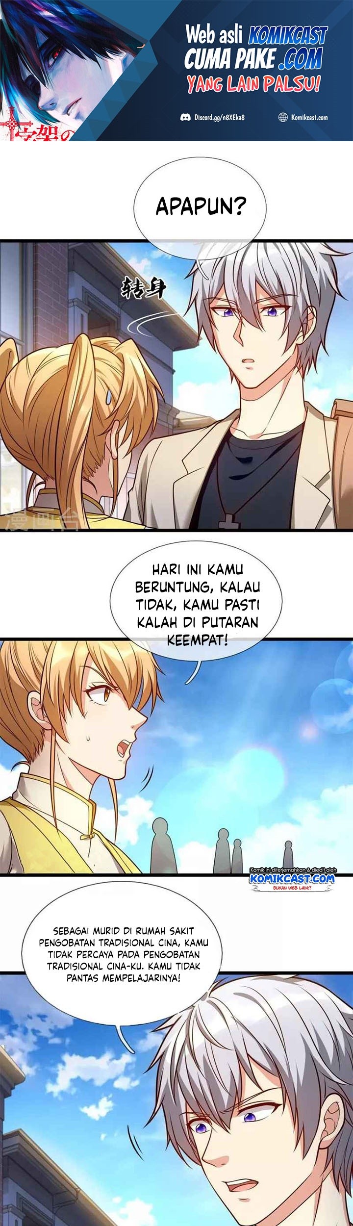 Baca Manhua City of Heaven TimeStamp Chapter 253 Gambar 2