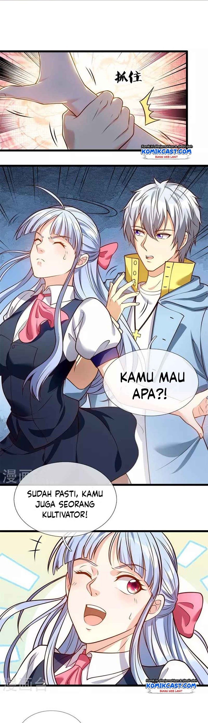 City of Heaven TimeStamp Chapter 253 Gambar 8