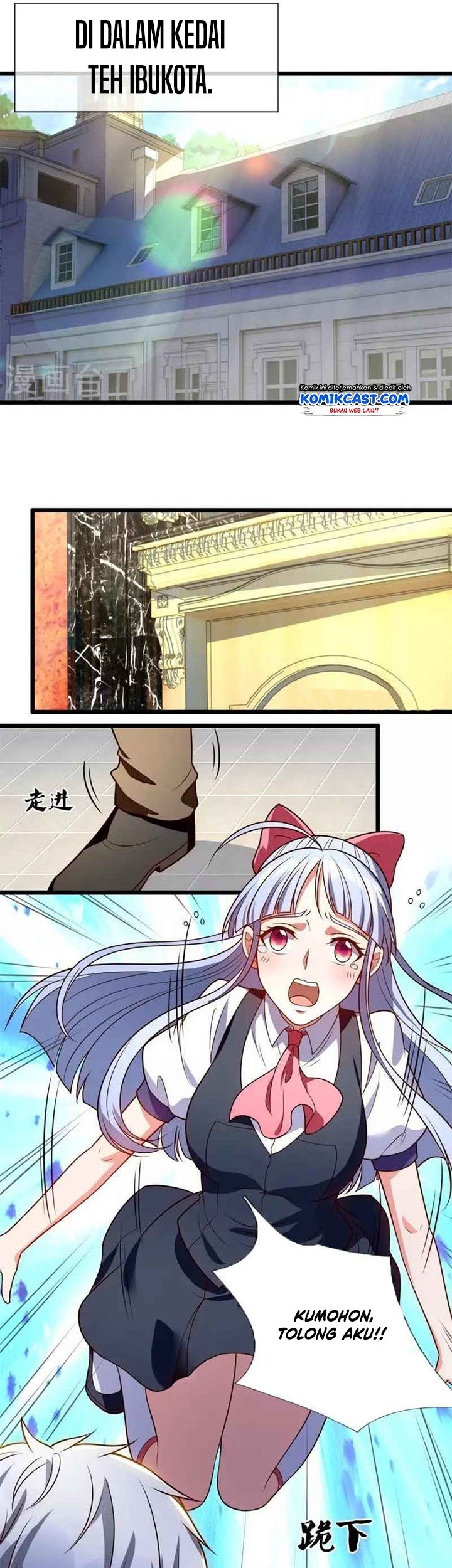 City of Heaven TimeStamp Chapter 253 Gambar 14