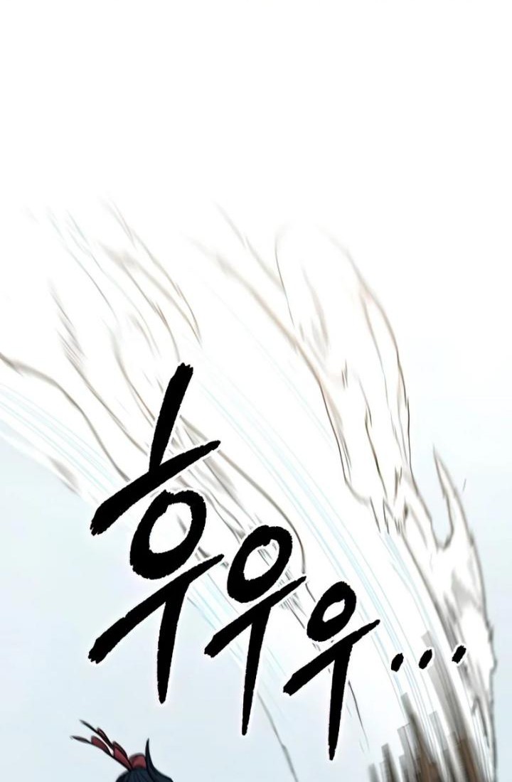 Return of the Flowery Mountain Sect Chapter 63 Gambar 5