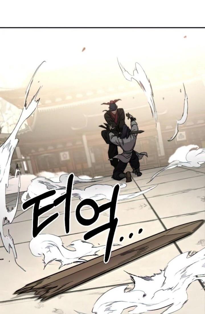 Return of the Flowery Mountain Sect Chapter 63 Gambar 11