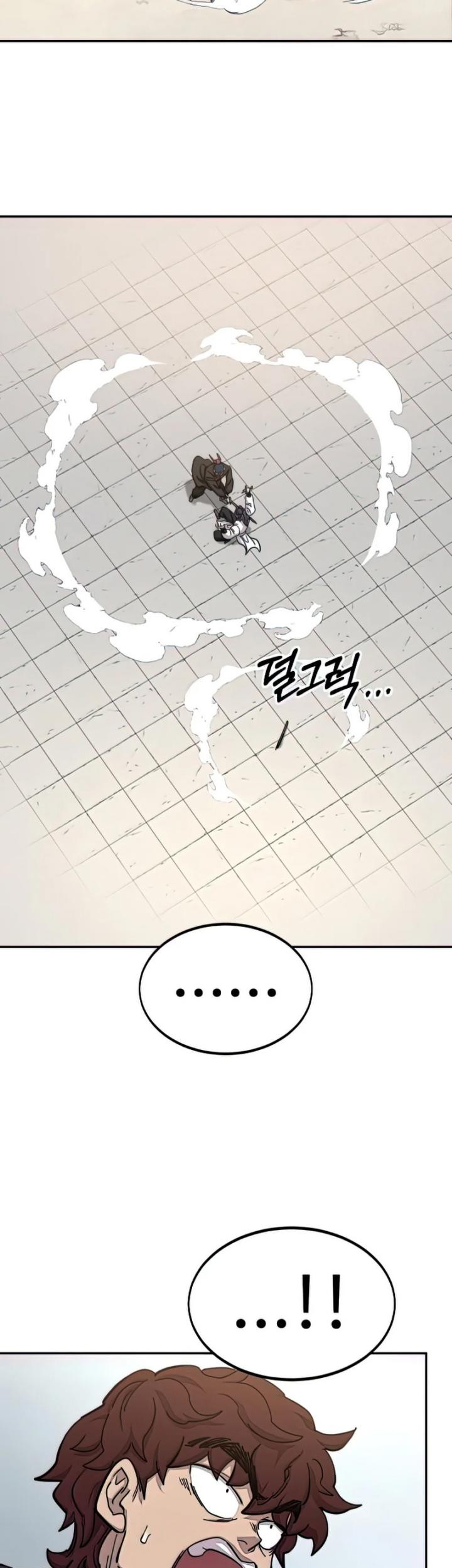 Return of the Flowery Mountain Sect Chapter 63 Gambar 12