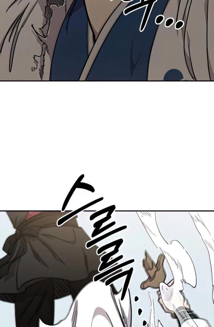 Return of the Flowery Mountain Sect Chapter 63 Gambar 15