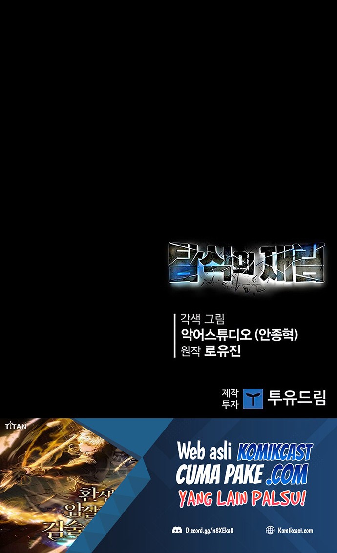 The Second Coming of Gluttony Chapter 109 Gambar 95