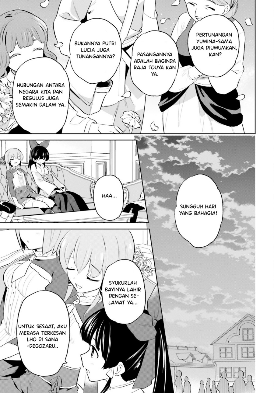 Isekai wa Smartphone to Tomo ni. Chapter 67 Gambar 16