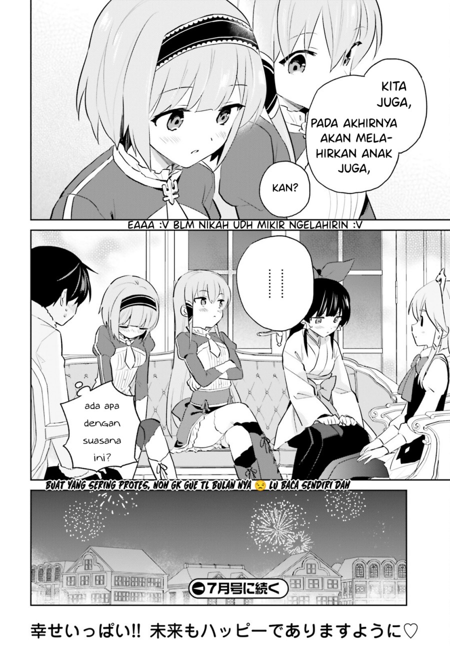 Isekai wa Smartphone to Tomo ni. Chapter 67 Gambar 17