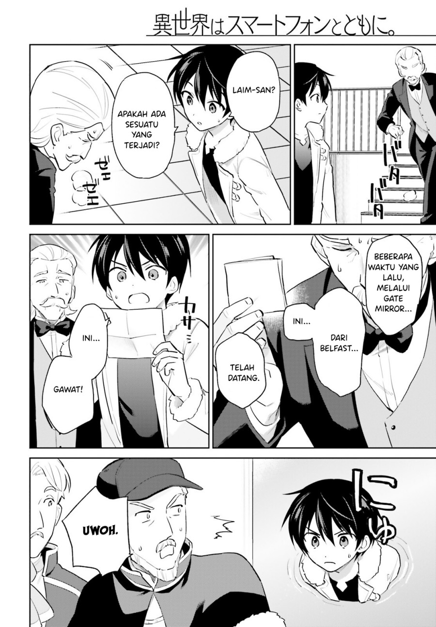 Isekai wa Smartphone to Tomo ni. Chapter 67 Gambar 9