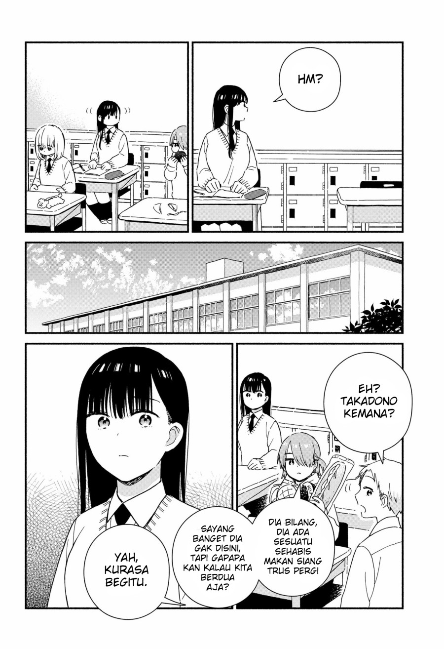 Sekimen Shinaide Sekime-san (Serialization) Chapter 35 Gambar 5