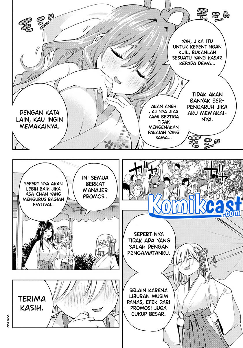 Amagami-san Chi no Enmusubi Chapter 48 Gambar 11