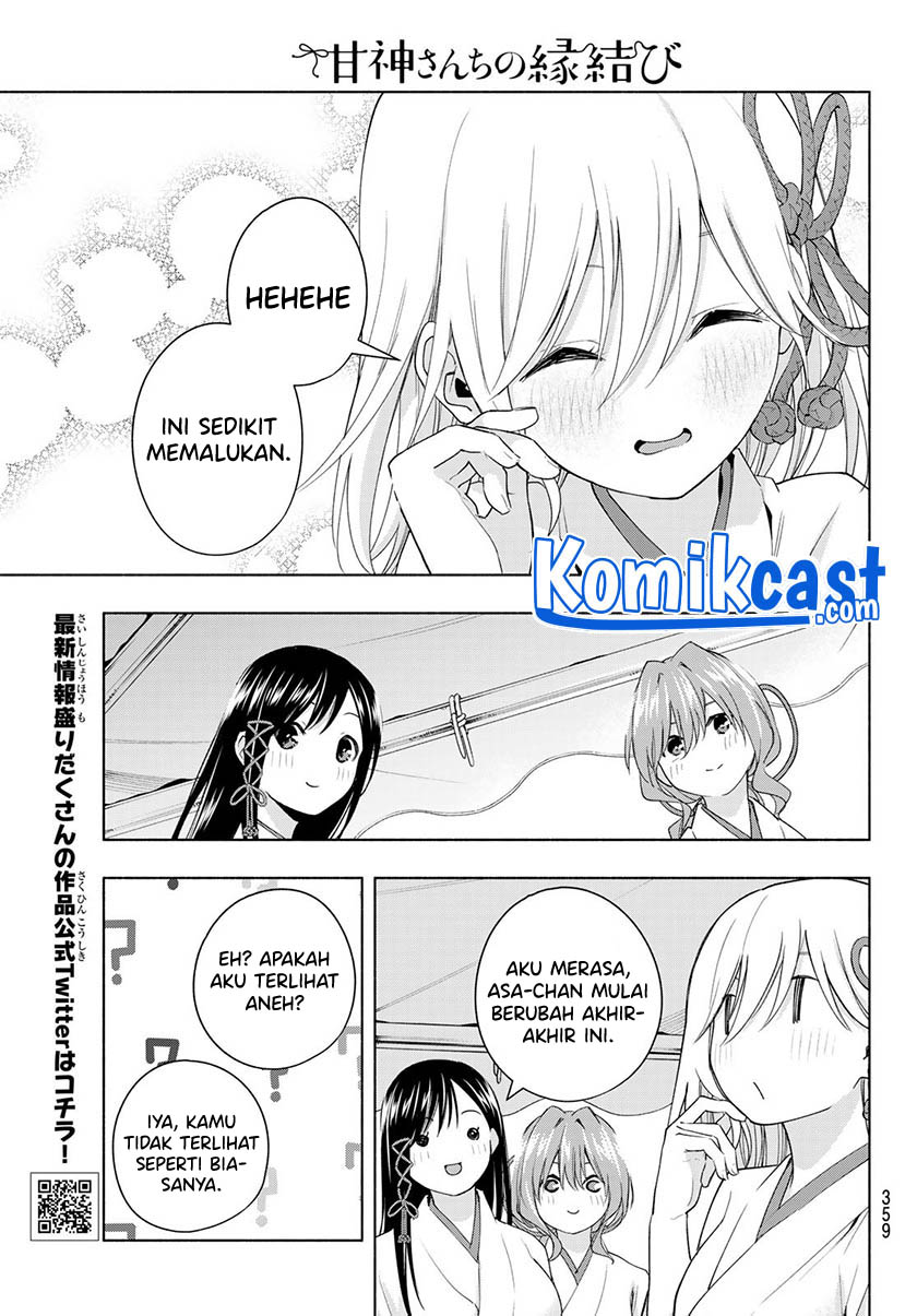 Amagami-san Chi no Enmusubi Chapter 48 Gambar 12