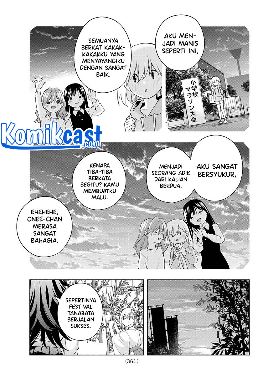 Amagami-san Chi no Enmusubi Chapter 48 Gambar 14