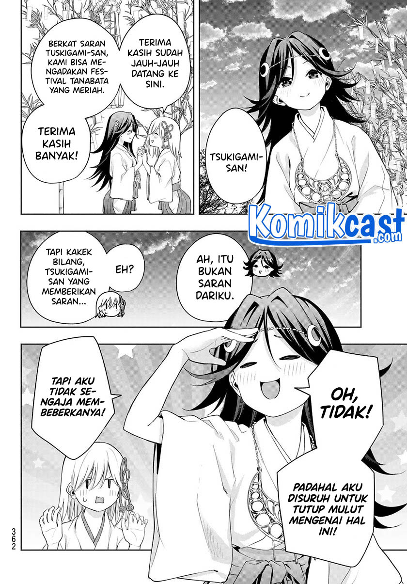 Amagami-san Chi no Enmusubi Chapter 48 Gambar 15