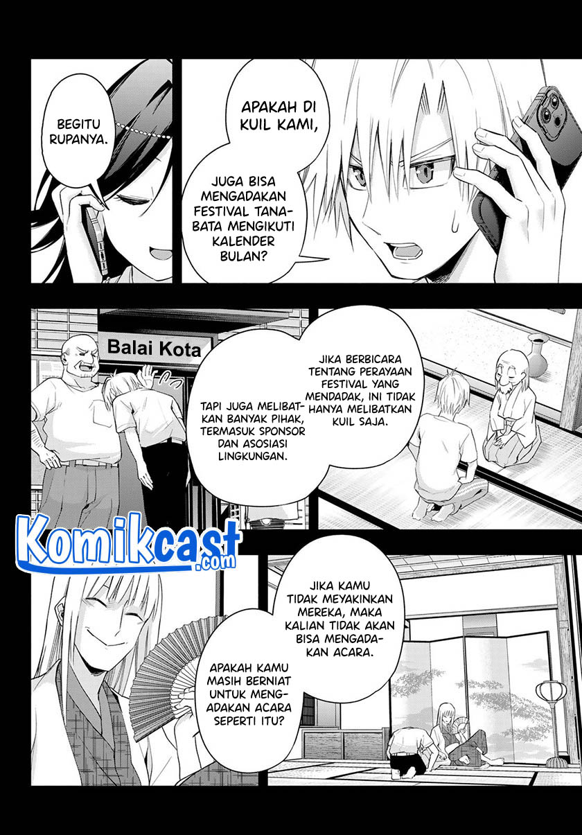 Amagami-san Chi no Enmusubi Chapter 48 Gambar 17