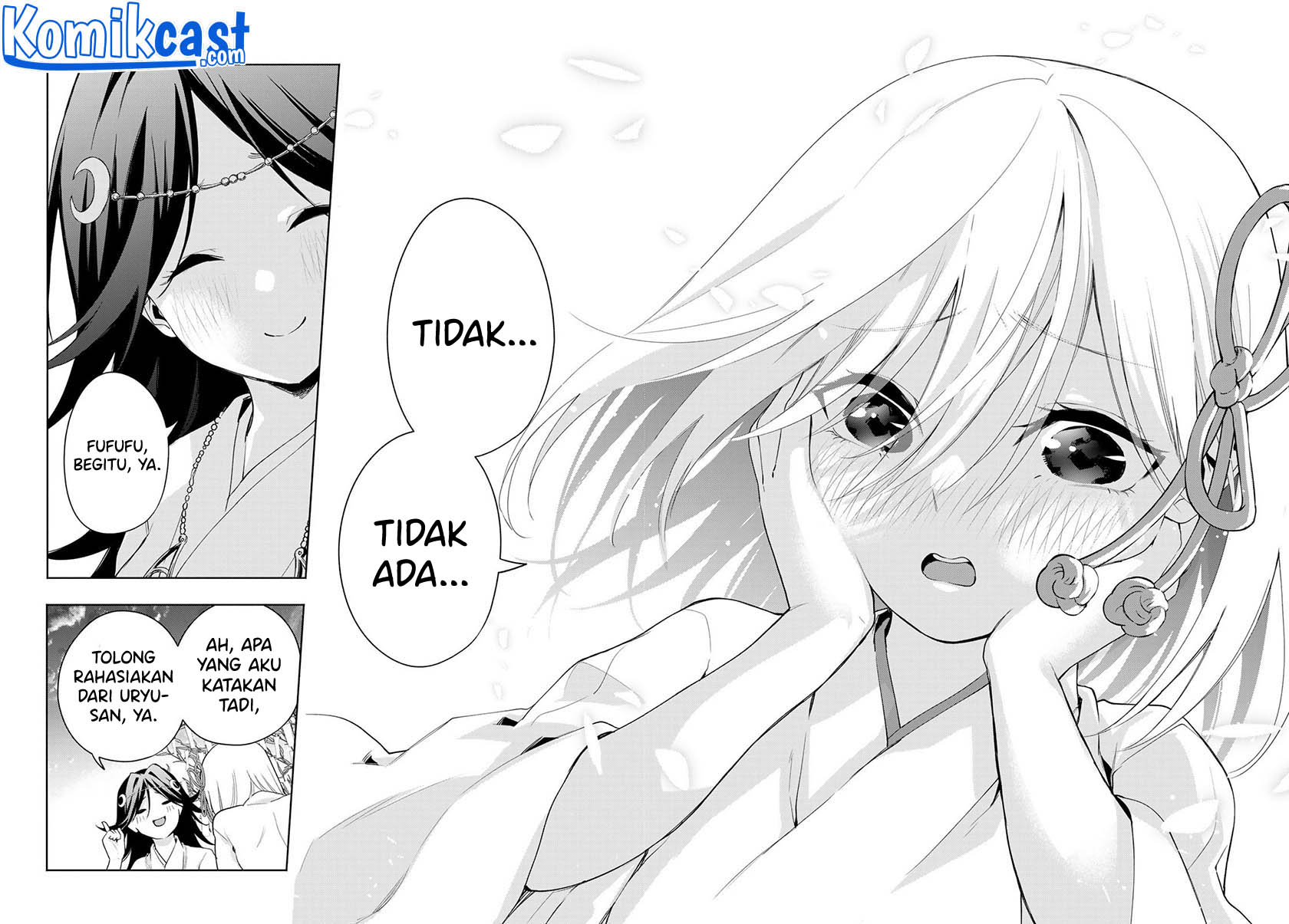 Amagami-san Chi no Enmusubi Chapter 48 Gambar 19