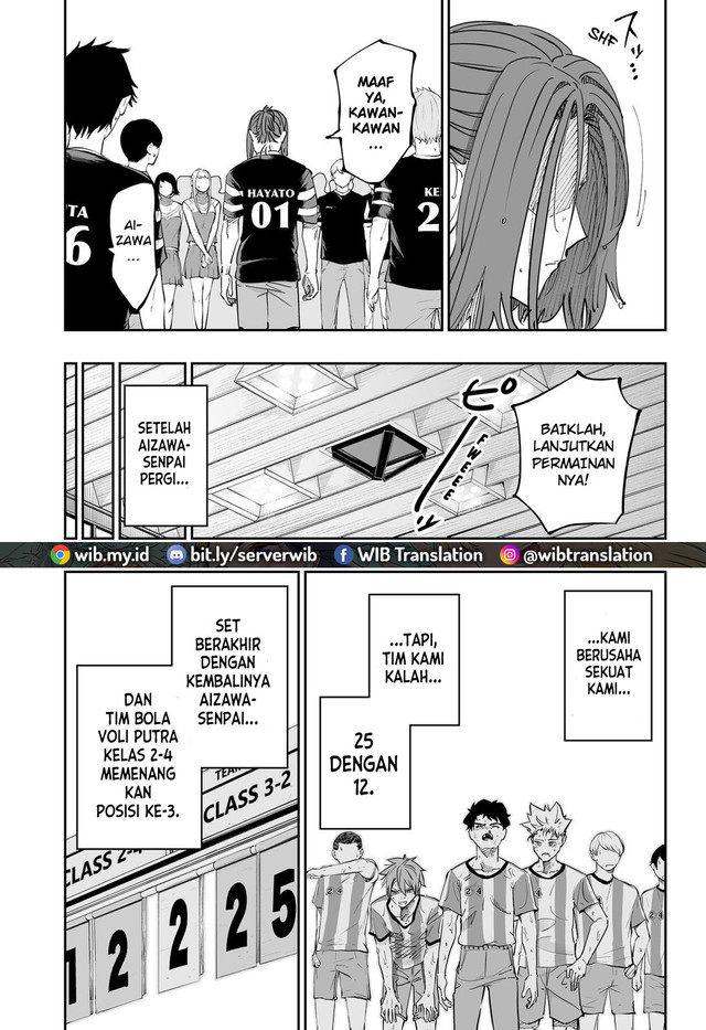 Dosanko Gyaru Is Mega Cute Chapter 74 Gambar 14