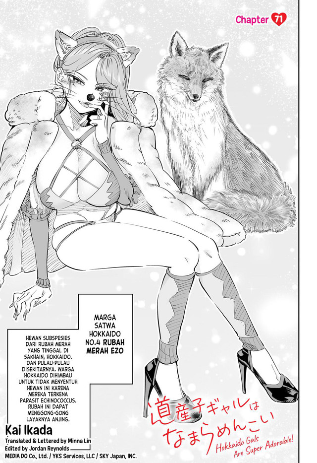 Baca  Dosanko Gyaru Is Mega Cute Chapter 71 Gambar 2