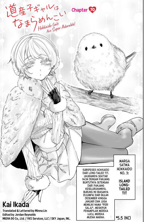Baca  Dosanko Gyaru Is Mega Cute Chapter 70 Gambar 2