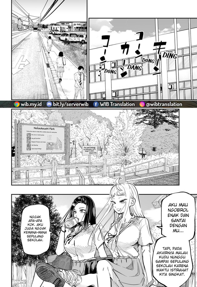 Dosanko Gyaru Is Mega Cute Chapter 67 Gambar 5