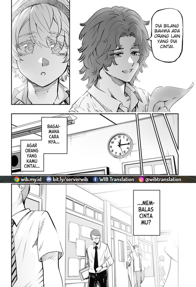 Dosanko Gyaru Is Mega Cute Chapter 66 Gambar 5