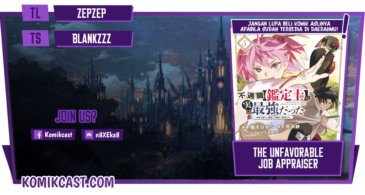Baca Komik The Unfavorable Job “Appraiser” Is Actually the Strongest Chapter 42.2 Gambar 1